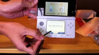 任天堂 3DS アイスホワイト 開封 - Nintendo 3DS ICE WHITE Unboxing