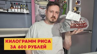 :     599 