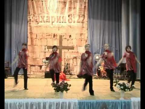 Твой крест минус