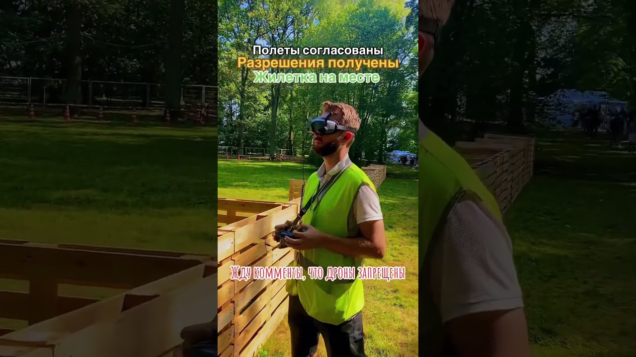 Ну а как иначе то? 