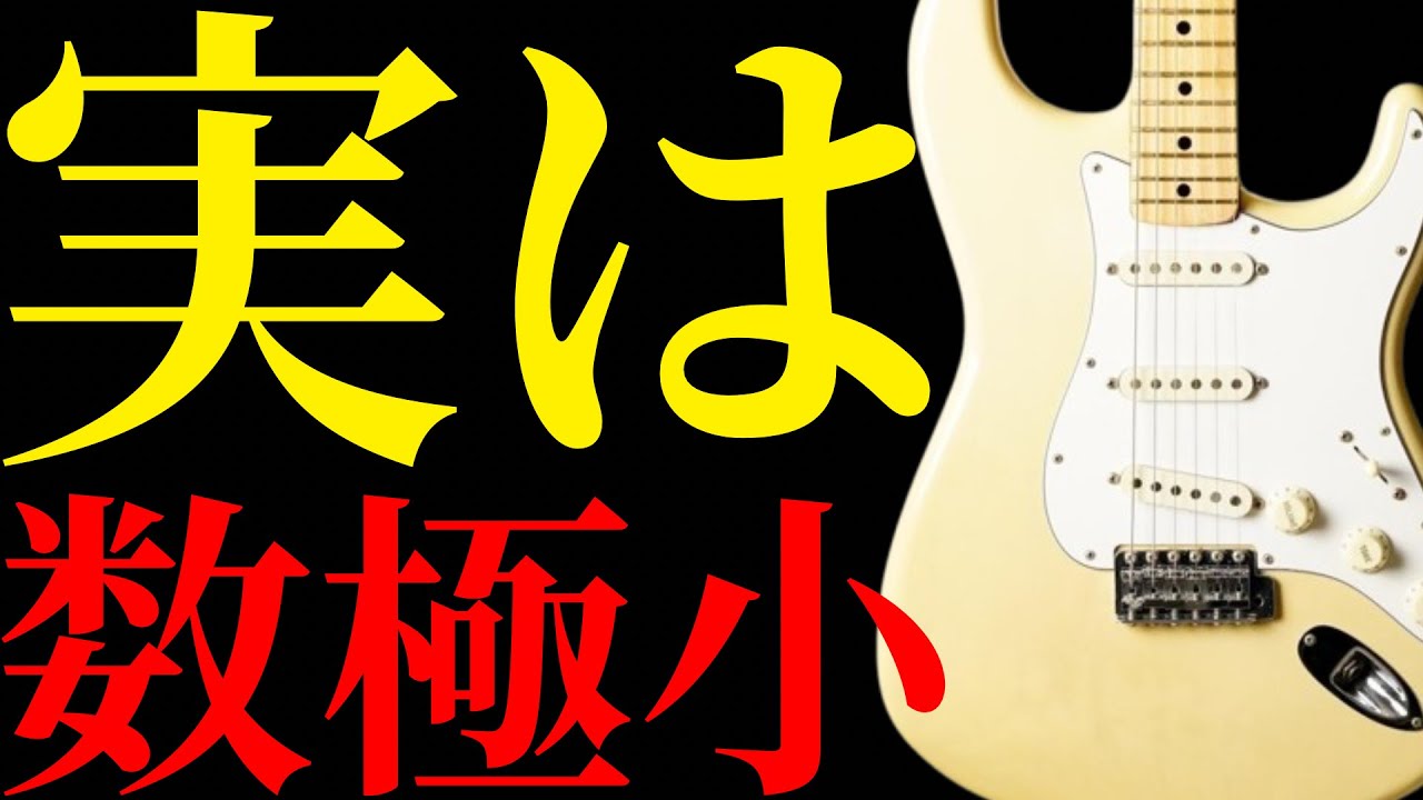 2025年1月後半編】現在売り出されている絶対に価値が上がる
