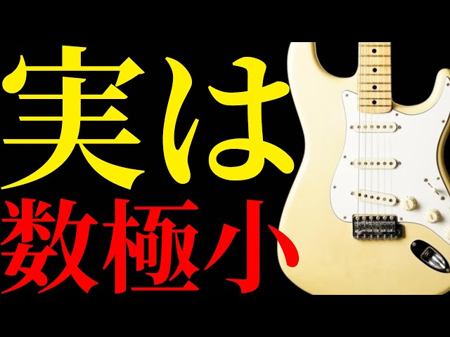 2025年1月後半編】現在売り出されている絶対に価値が上がる