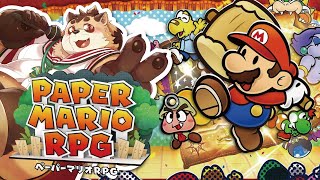 【ペーパーマリオRPG】#1　完全初見でペラペラになって旅に出ます【神楽狸丸/Vtuber】