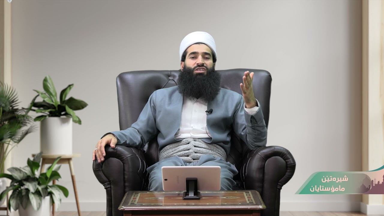سەرهاتییا هەرسێ کەسێن ماینە د شکەفتێ ڤە