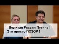 Актёр Михаил Полицеймако выступил против Путина и мусорных свалок.