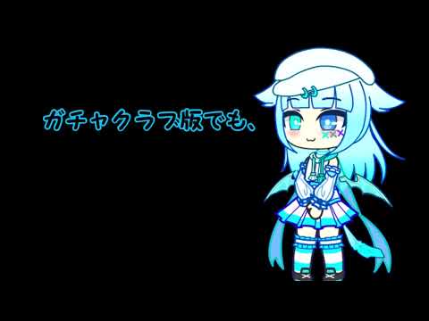 皆にお願いがあります！