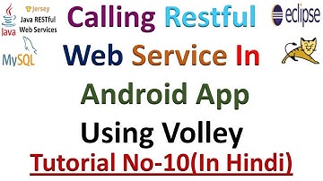 Android MySQL-Tutorial No-10 Consuming RestFull Web Service in android Using Volley Login (In Hindi)