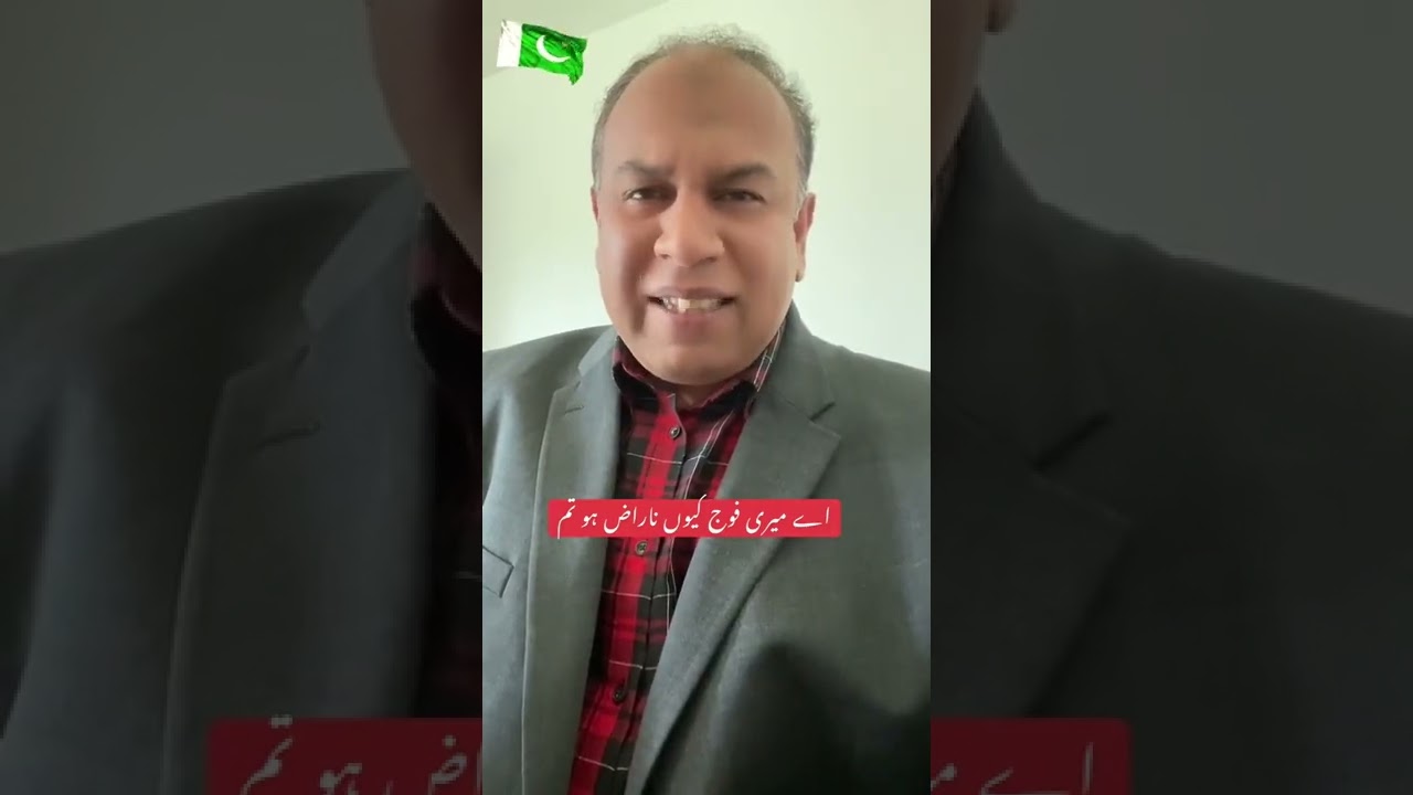 Seeing the reality in the country after the breakup change operation and what is happening, people