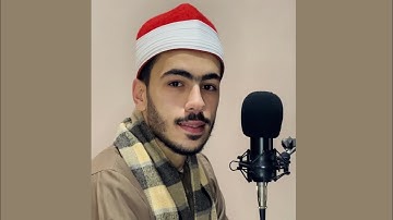 آيات الصيام | شَهْرُ رَمَضَانَ الَّذِي أُنزِلَ فِيهِ الْقُرْآنُ | الشيخ محمد الدمرداش 🌙✨❤️