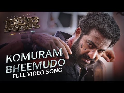 Komuram Bheemudo Song (Full Video) - RRR - NTR, Ram Charan | Bhairava | M M Kreem | SS Rajamouli