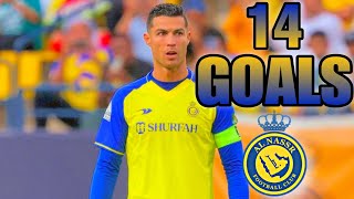 جميع اهداف كريستيانو رونالدو مع النصر ● 14 هدف HD | تعليق عربي