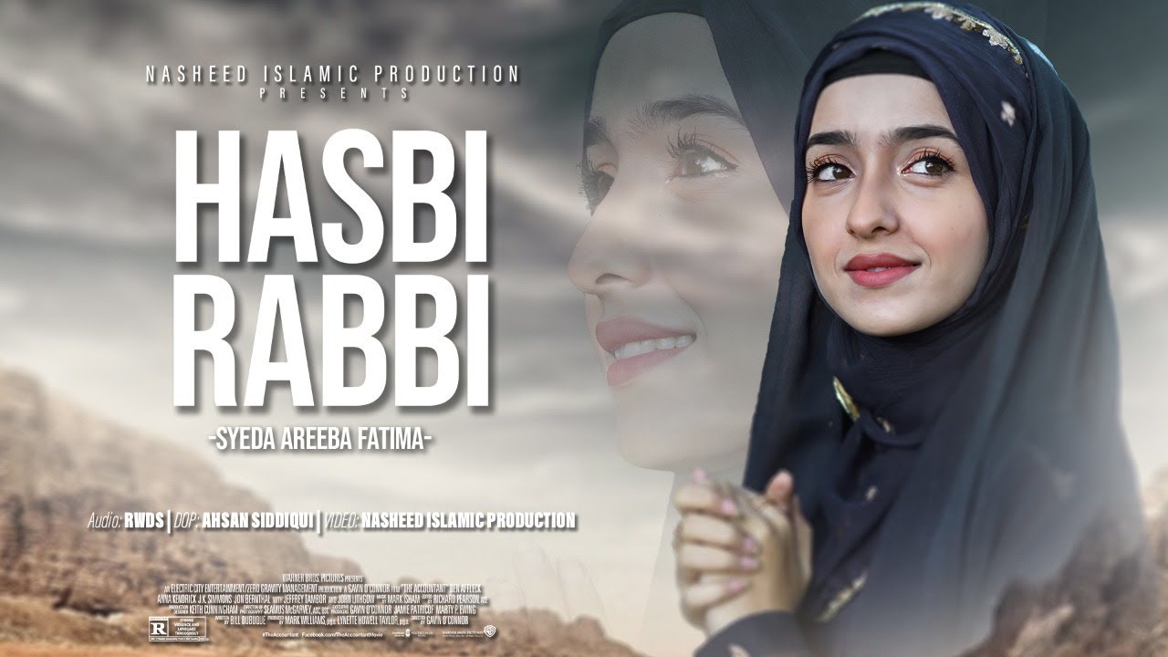 2021 New Heart Touching Beautiful Naat Sharif   Hasbi Rabbi   Syeda Areeba Fatima  4K Official Video