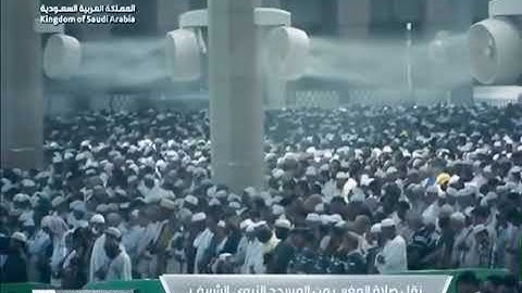 ' سورة الفجر كاملة ' الشيخ #صلاح_البدير صلاة المغرب ٢٨-١١-١٤٤٤ هـ