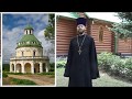 Енциклопедія православного храму №1 Вступ форми і види православних храмів
