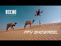 The 5th Dimension - Niche Films | FPV Cinematic Showreel