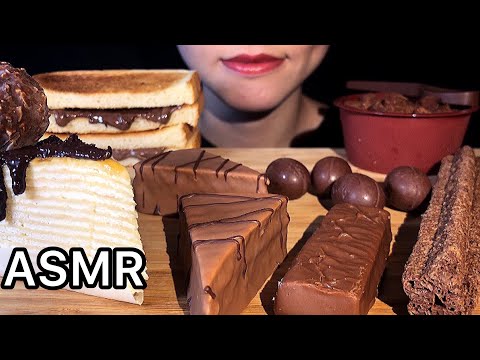 【ASMR/咀嚼音】チョコレートデザート/チョコレートパーティー/Chocolate desert / Chocolate party 【Eating sounds】