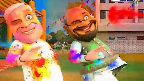 Holi Funny Video, Political Holi celebration, Holi animation video, Happy Holi : Teekhi Mirchi