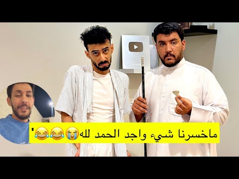 سنابات ضاري الفلاح انحلت المشاكل ب اقل الخساير