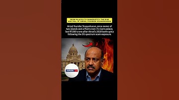 From owner of two island to Bankrupt! The Rise and Fall of Aircel Founder Sivasankaran