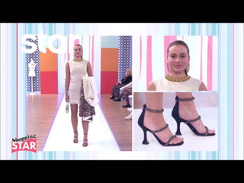 Catwalk Γκλόριας «Απασπράπτουσα με έντονα και μεγάλα κοσμήματα»