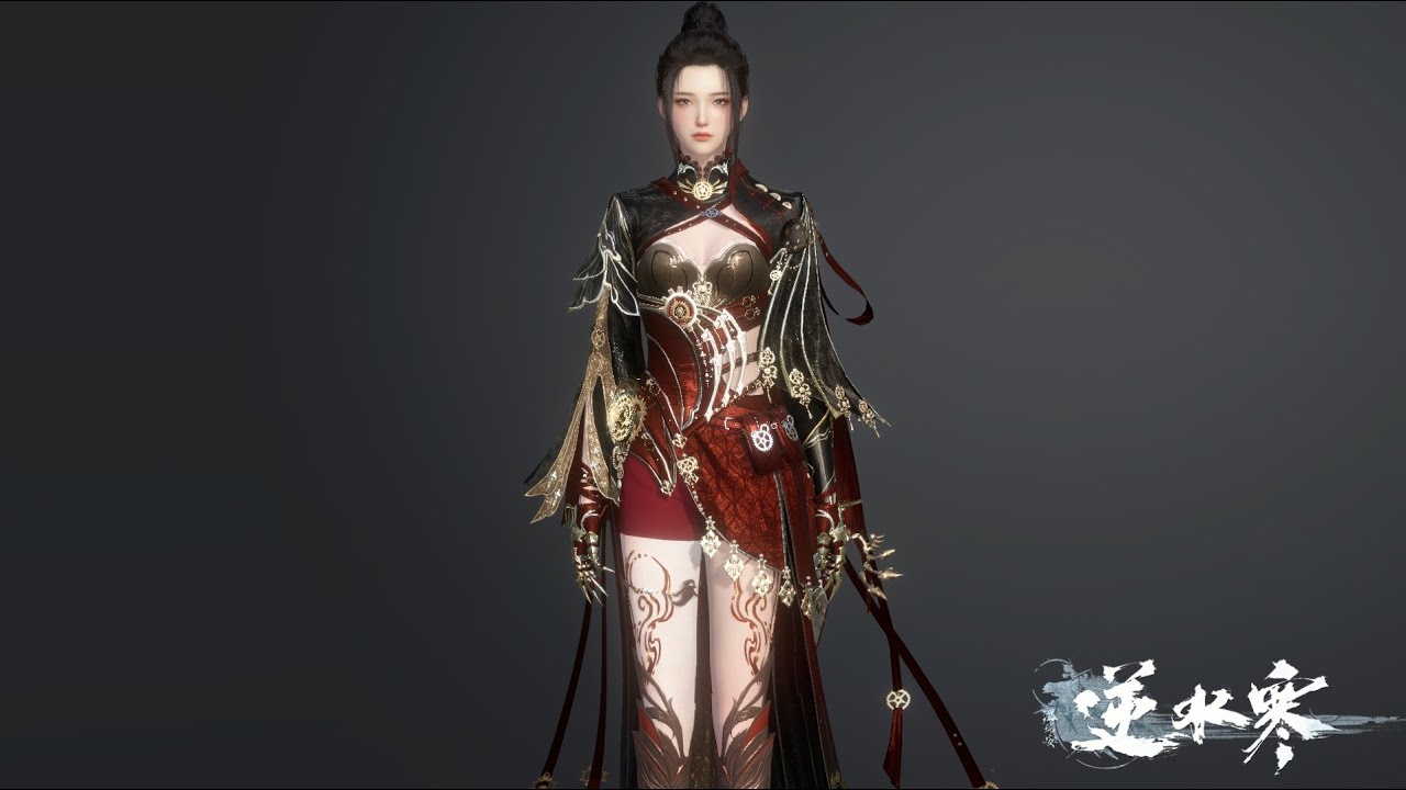 Sword of Justice - ส่องแฟชั่นผู้หญิงปัจจุบัน เซิร์ฟเวอร์ไต้หวัน