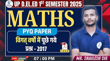 up deled 1st sem math classes / up deled 1st semester math / up deled first sem pyq solution 2017