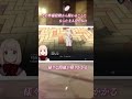 『オルタナヴェルト -青の祓魔師 外伝-』期間限定イベント「激闘！春の騎士團定期考査」が開始！