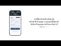 FurniQuote App Full Tutorial | All Modules Explained | Furniture & PVC Business App