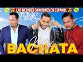 BACHATA ULTIMATE HITS BACHATA PREMIUM 🔥 JUAN LUIS GUERRA, MARC ANTHONY, ROMEO SANTOS, PRINCE ROYCE