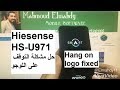hisense hs-u971 fix stuck on logo