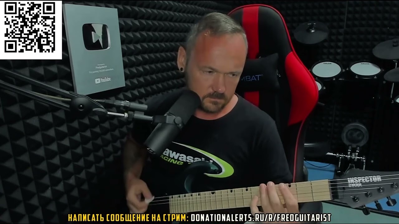 Fredguitarist случайно придумал рифф УМЫВАЮЩИЙ всю карьеру Мастейна! 