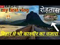 My first vlog   my first on youtube spkvlog