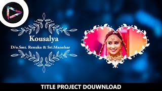 Edius title Project | Bokeh Title | Cinematic Edius Title 2022