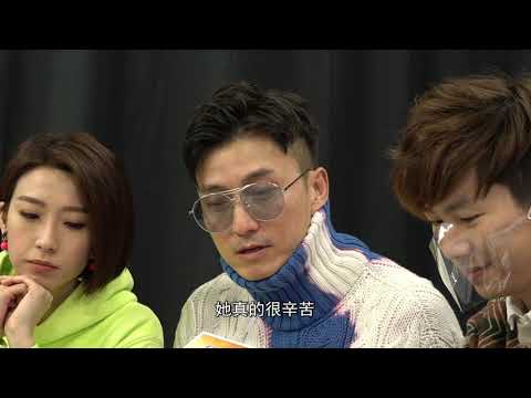 陳山聰開與大馬粉絲直播 姚子羚趁機為頒獎禮拉票｜陳山聰｜姚子羚