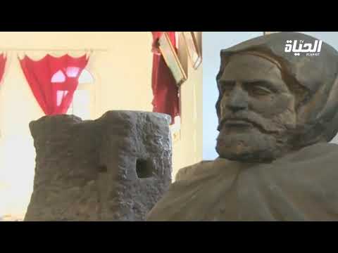 معسكر احياء مشروع المتحف الوطني الأمير عبد القادر