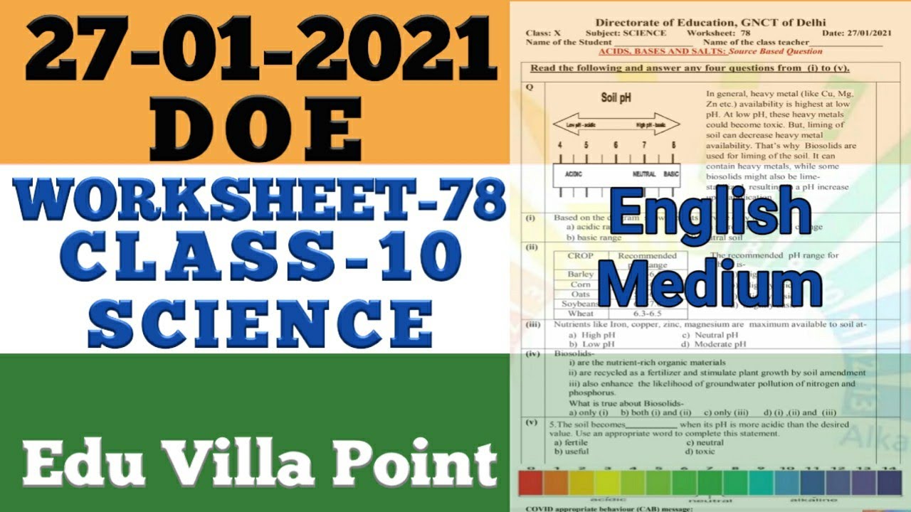 Class 10 Science Worksheet 78 (27/01/2021) English Medium | Class 10 ...