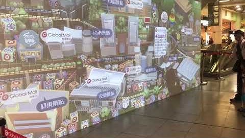 finger touch portable interactive whiteboard, interactive projection