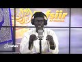 Tafsir 20  du 14 aout 2021  sourat luqman  avec oustaz taib soce