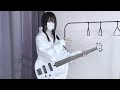 ラグトレイン / 稲葉曇 Vo. 歌愛ユキ ベース弾いてみた