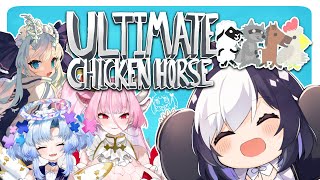 【障害物競争!!】4人でUltimate Chicken Horse【Vtuber/虚無/骨魅むくろ/花紅しんく/青遠かんな】