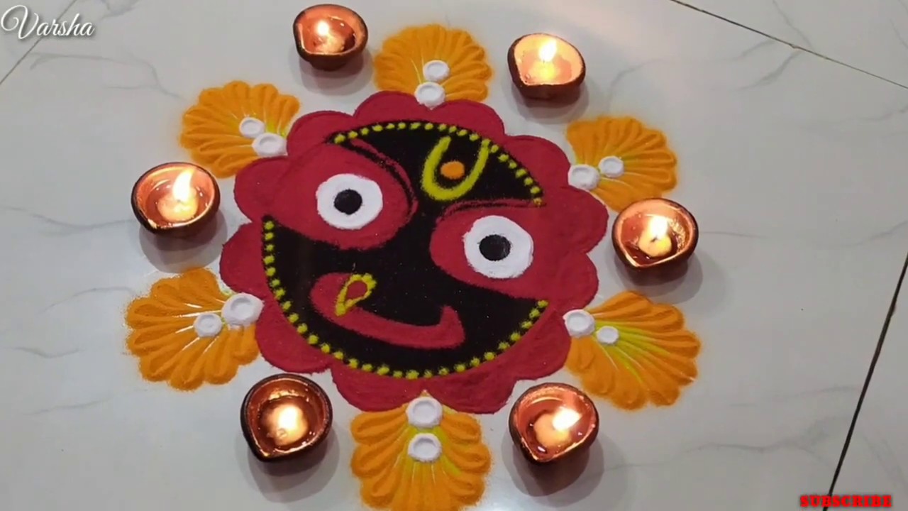 Lord Jagannath face rangoli design/easy rangoli design for festival ...