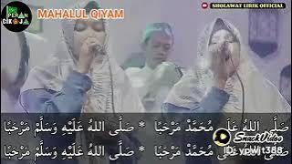 MAHALLUL QIYAM | menyentuh hati bikin sedih#bersholawat #mahallulqiyamterbaru