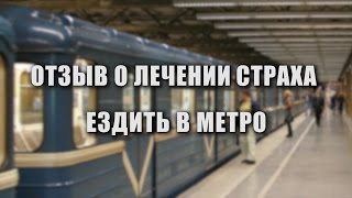 видео Триггер в психологии — это «спусковой крючок» в эмоциях человека