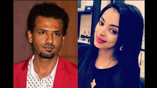 አለምሰገድ ተስፋዬ፣ ረቂቅ ተሾመ Ethiopian film 2018