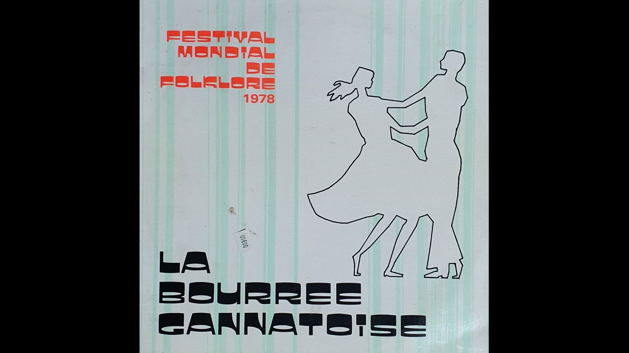 H255 : 아리랑 -  노래:봉산탈춤단(1978년 IDN LP음반)