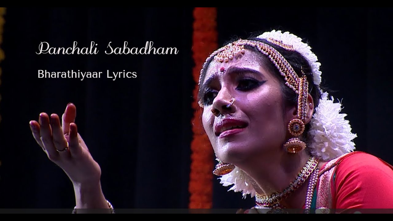 Panchali Shabadam-Bharathiyar composition-Sadhna Lakshmi venkatesh