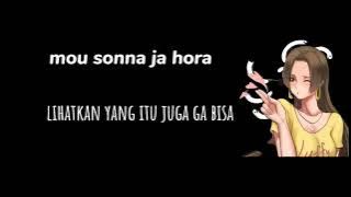 Renai Circulation lirik dan terjemahan indonesia