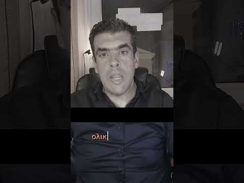 Έχεις ακριβό αυτοκίνητο.