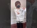 好きな人を依存させるテクニック...悪用厳禁です...