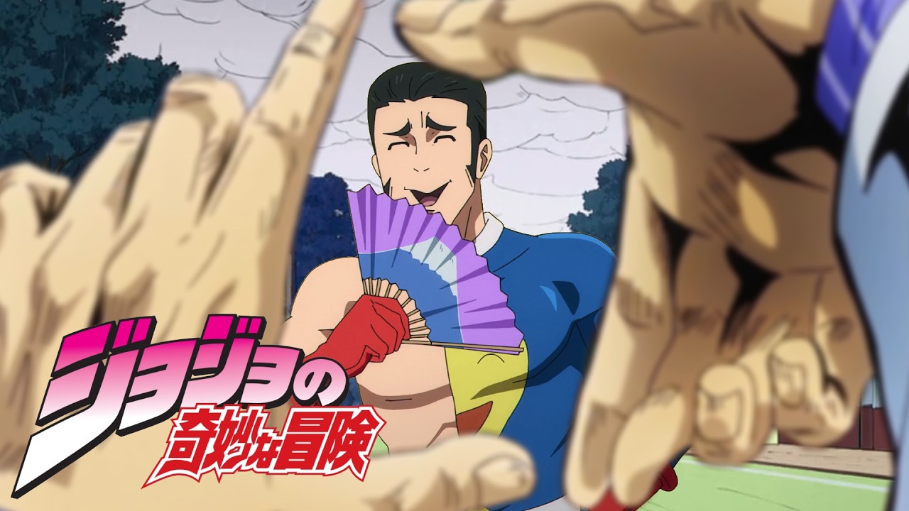もしも高羽と吉良吉影が出逢ったら【呪術廻戦×ジョジョMAD】